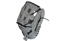 Miken Pro Series 14" Slow Pitch Fielding Glove - White/Navy: PRO140WN 7 Miken Pro Series 14" Slow Pitch Fielding Glove - White/Navy: PRO140WN -Fielding Gloves Sales Store PRO140WN SIDE1